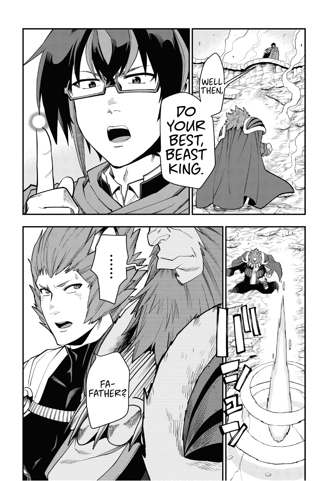 Konjiki no Moji Tsukai – Yuusha Yonin ni Makikomareta Unique Cheat Chapter 65 - Page 7
