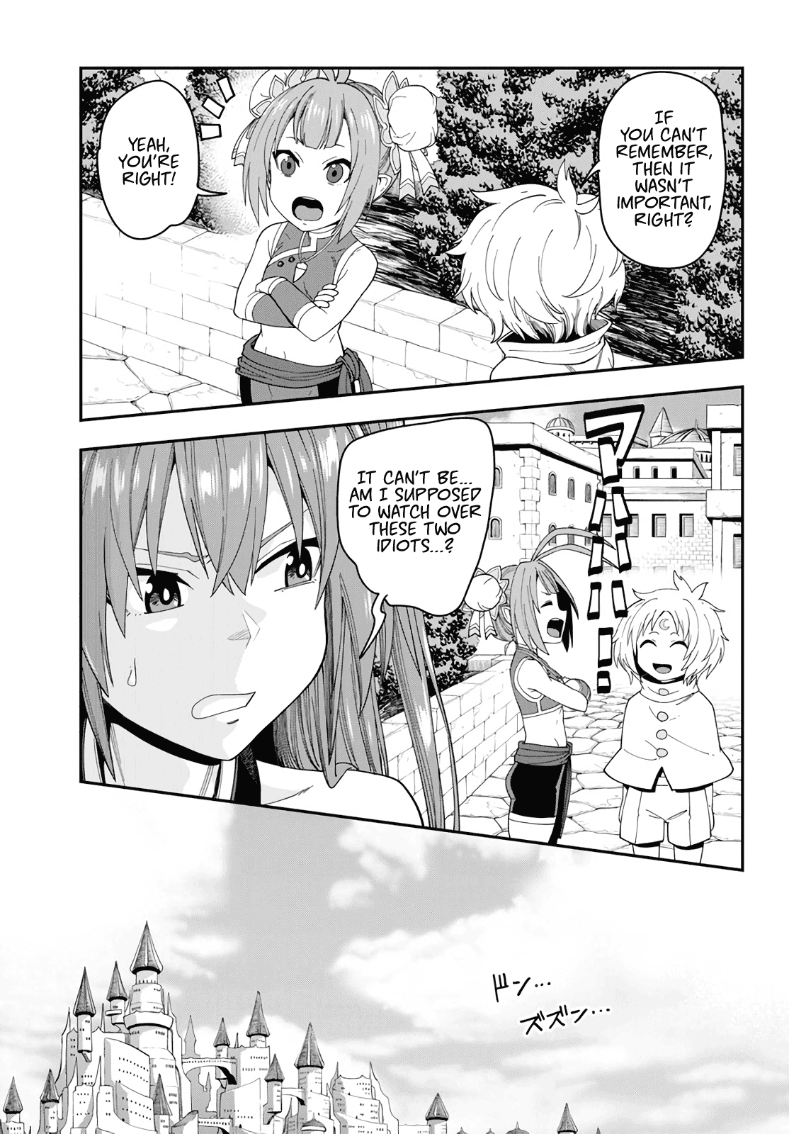 Konjiki no Moji Tsukai – Yuusha Yonin ni Makikomareta Unique Cheat Chapter 66 - Page 13
