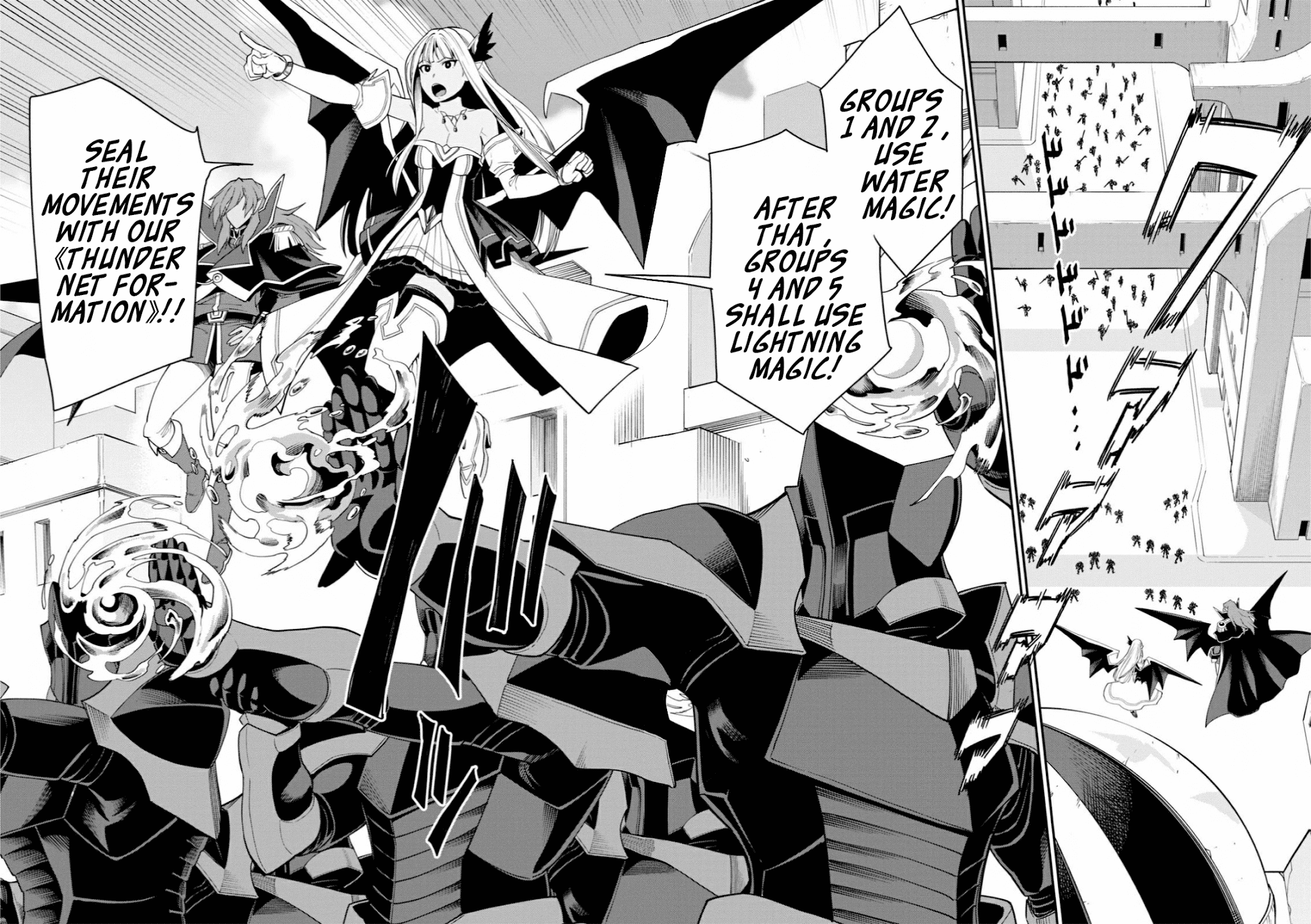 Konjiki no Moji Tsukai – Yuusha Yonin ni Makikomareta Unique Cheat Chapter 66 - Page 14
