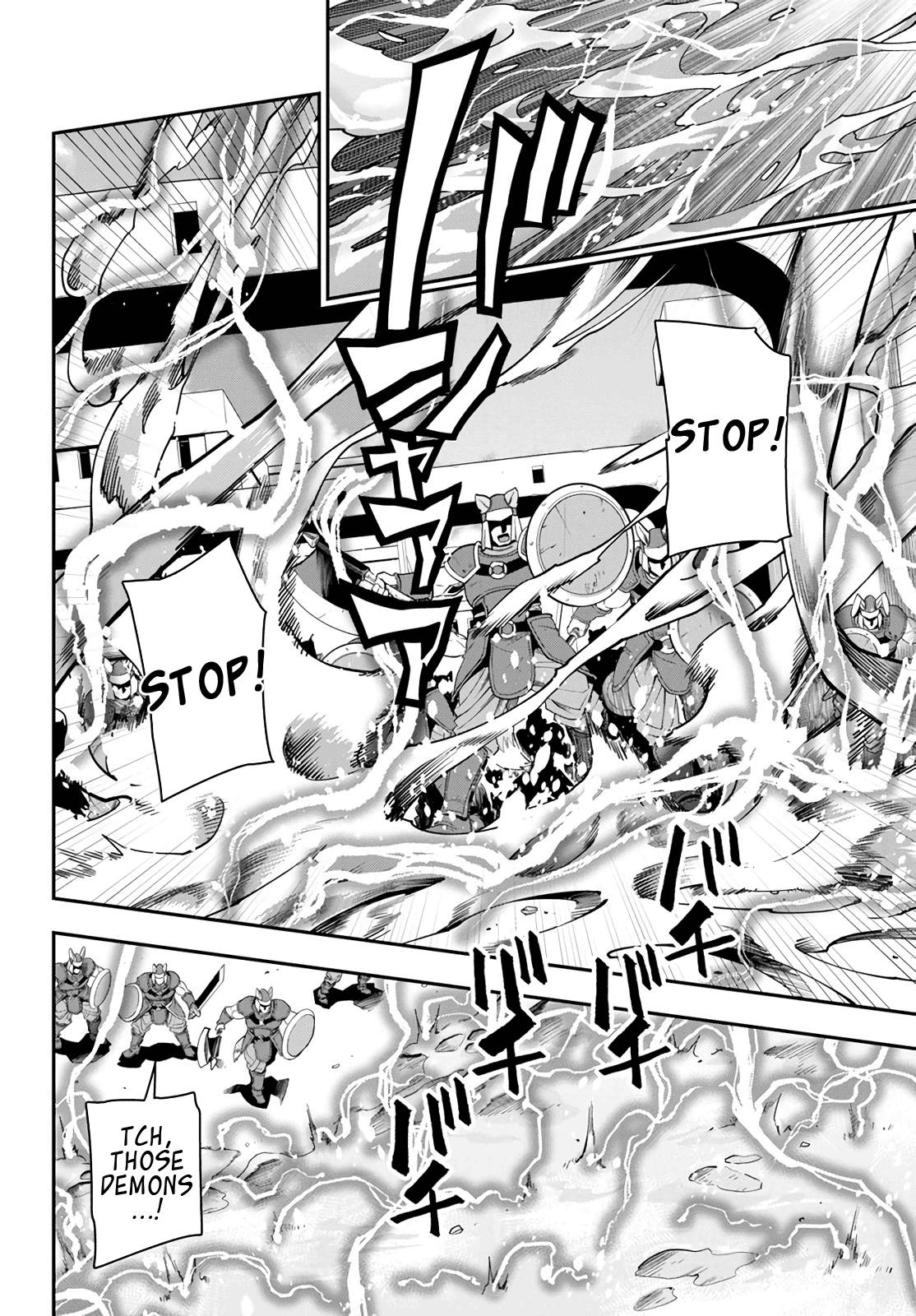 Konjiki no Moji Tsukai – Yuusha Yonin ni Makikomareta Unique Cheat Chapter 66 - Page 15