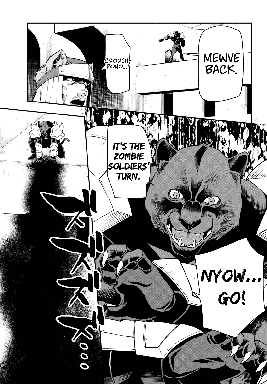 Konjiki no Moji Tsukai – Yuusha Yonin ni Makikomareta Unique Cheat Chapter 66 - Page 16