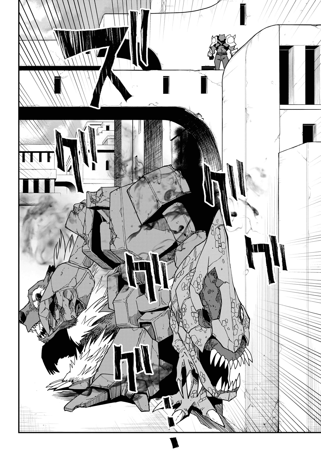 Konjiki no Moji Tsukai – Yuusha Yonin ni Makikomareta Unique Cheat Chapter 66 - Page 17