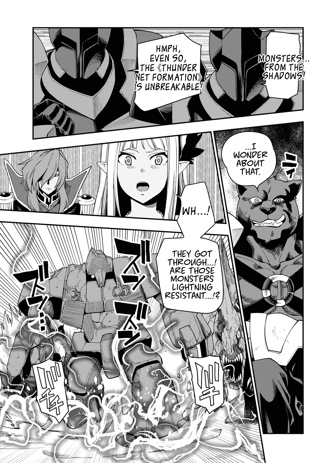Konjiki no Moji Tsukai – Yuusha Yonin ni Makikomareta Unique Cheat Chapter 66 - Page 18