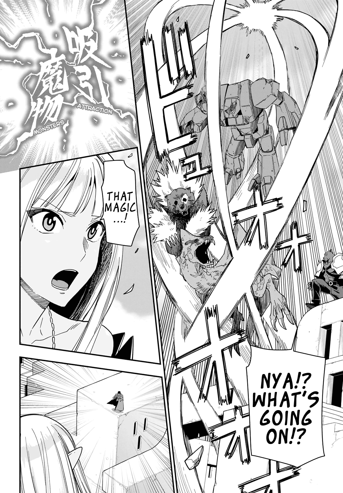 Konjiki no Moji Tsukai – Yuusha Yonin ni Makikomareta Unique Cheat Chapter 66 - Page 21