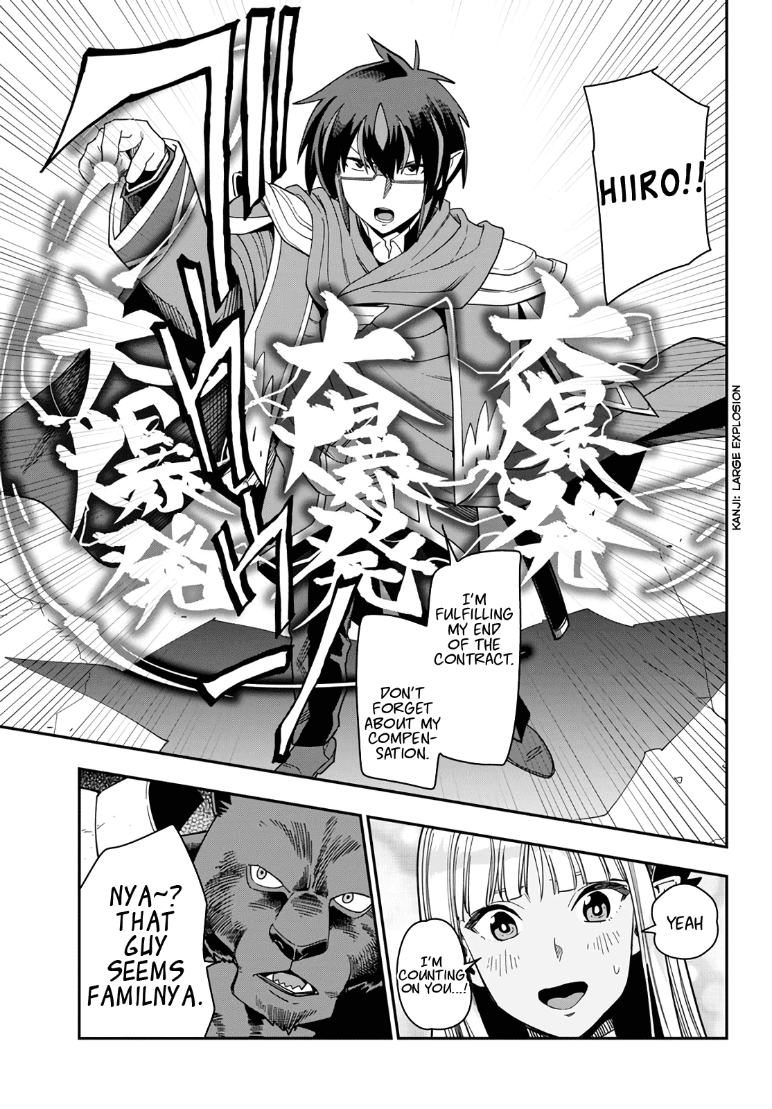Konjiki no Moji Tsukai – Yuusha Yonin ni Makikomareta Unique Cheat Chapter 66 - Page 22