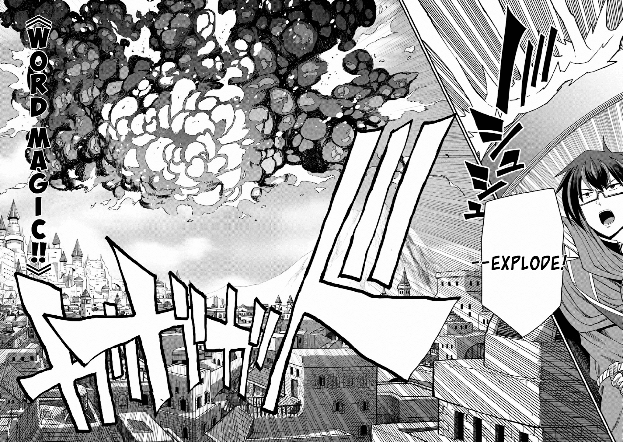 Konjiki no Moji Tsukai – Yuusha Yonin ni Makikomareta Unique Cheat Chapter 66 - Page 23