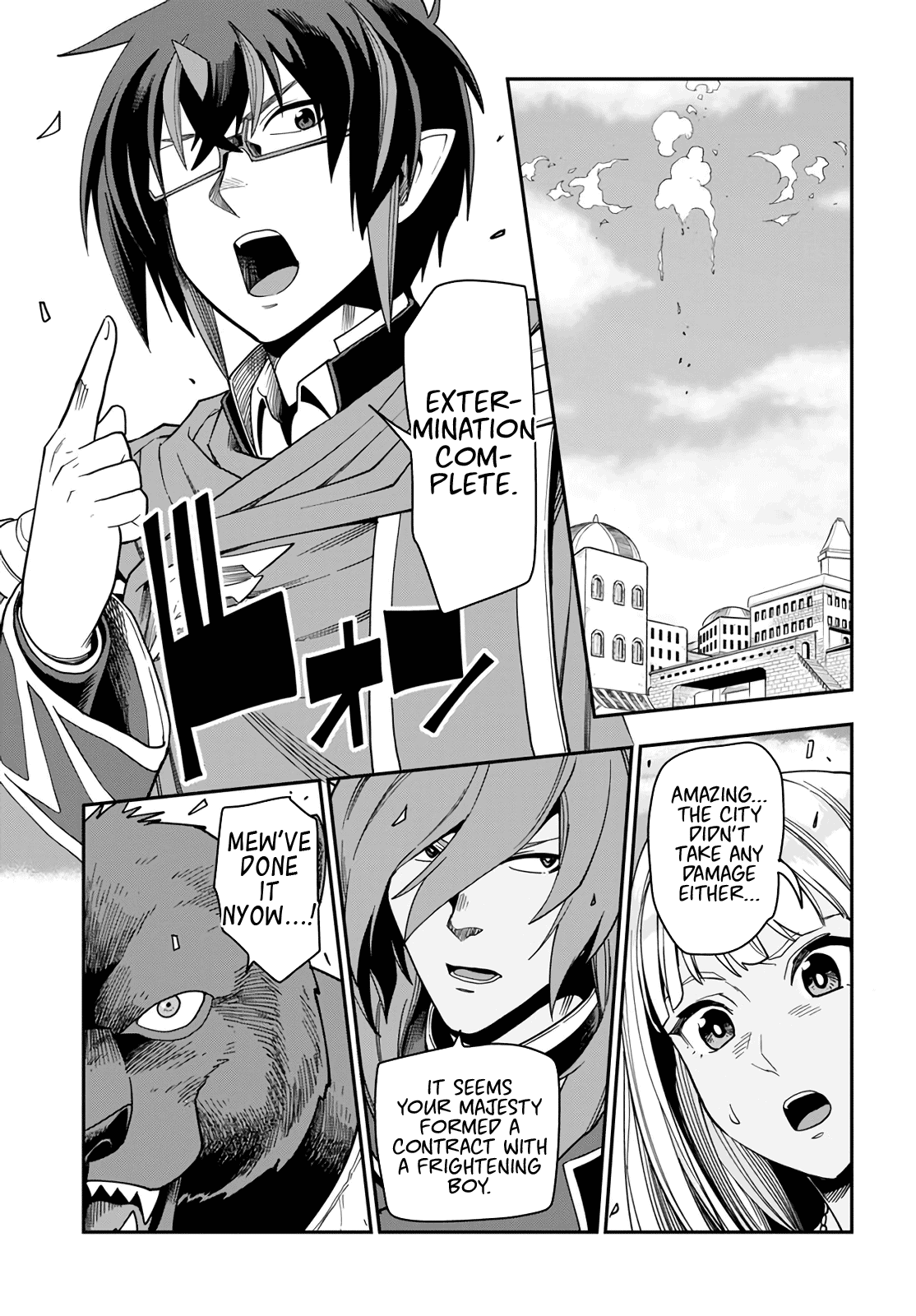 Konjiki no Moji Tsukai – Yuusha Yonin ni Makikomareta Unique Cheat Chapter 66 - Page 25