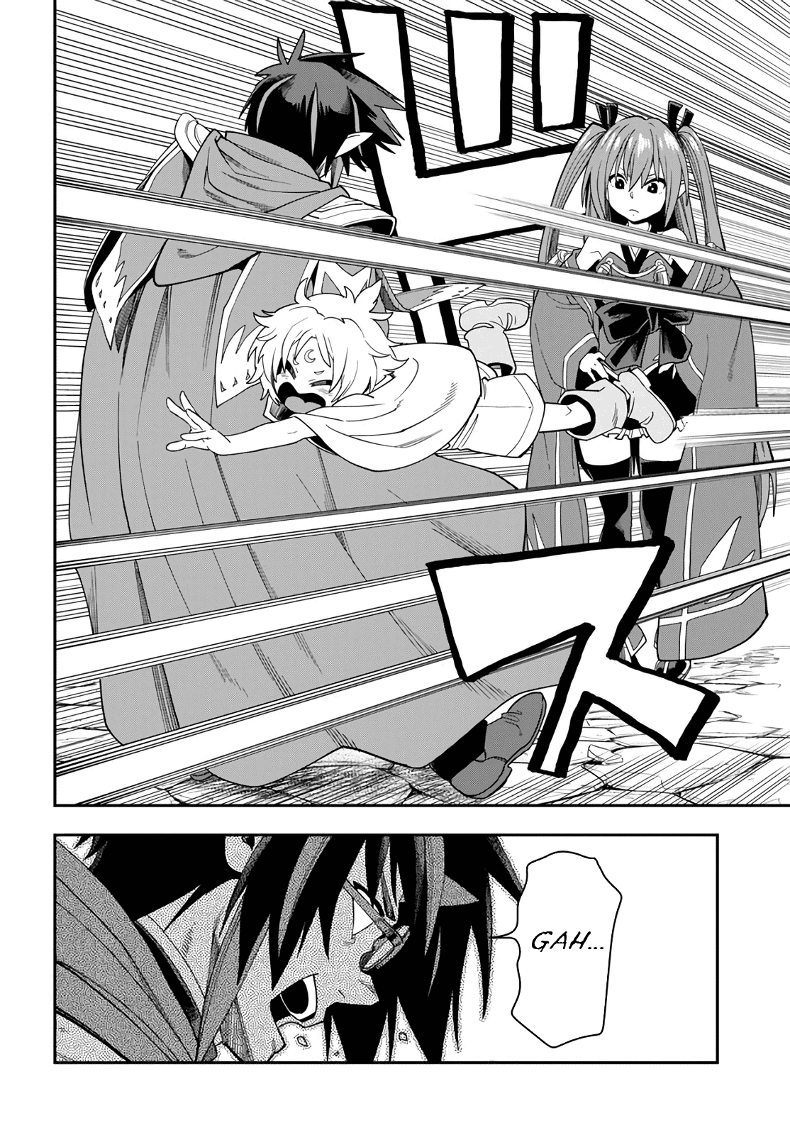 Konjiki no Moji Tsukai – Yuusha Yonin ni Makikomareta Unique Cheat Chapter 66 - Page 4