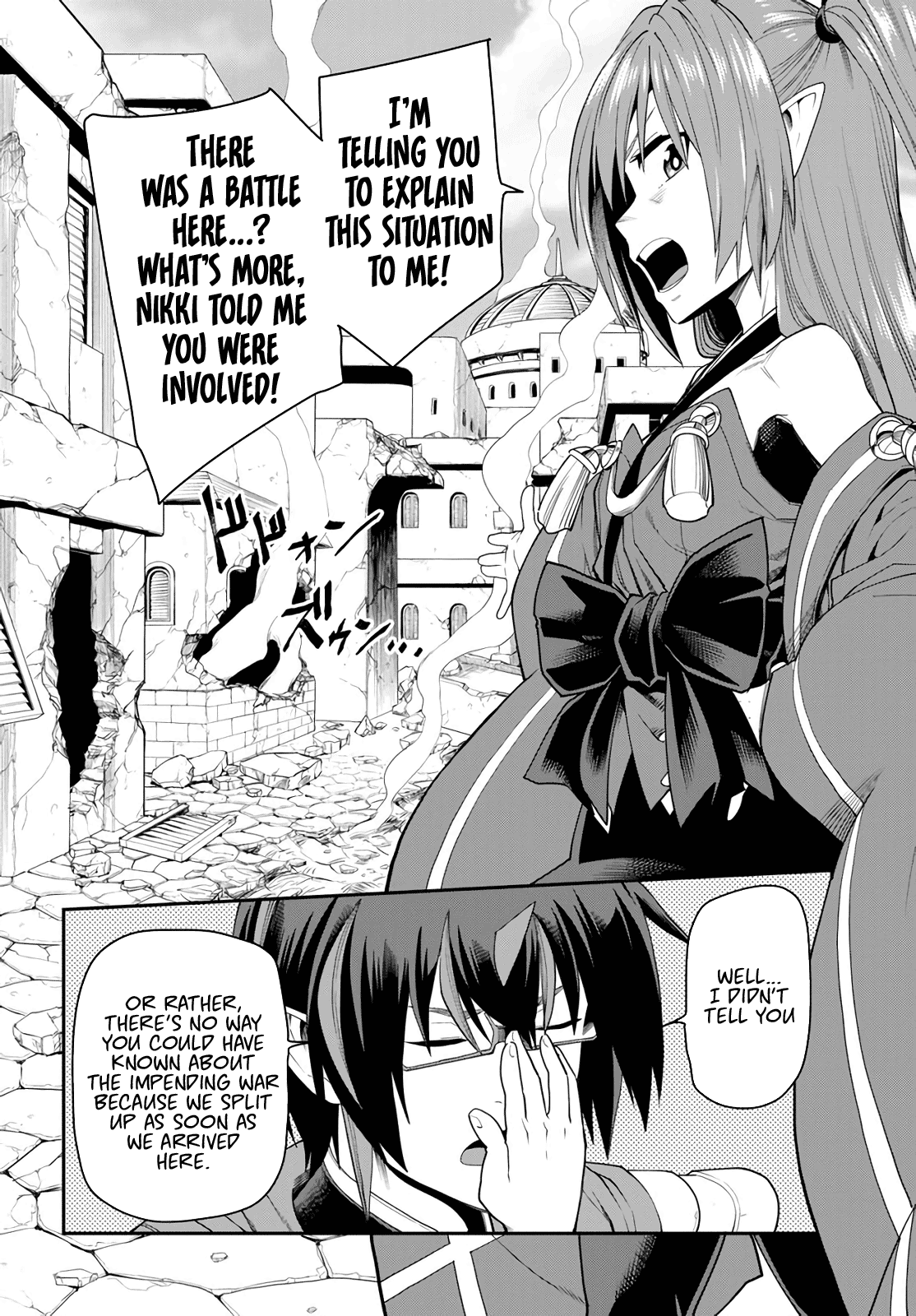 Konjiki no Moji Tsukai – Yuusha Yonin ni Makikomareta Unique Cheat Chapter 66 - Page 8
