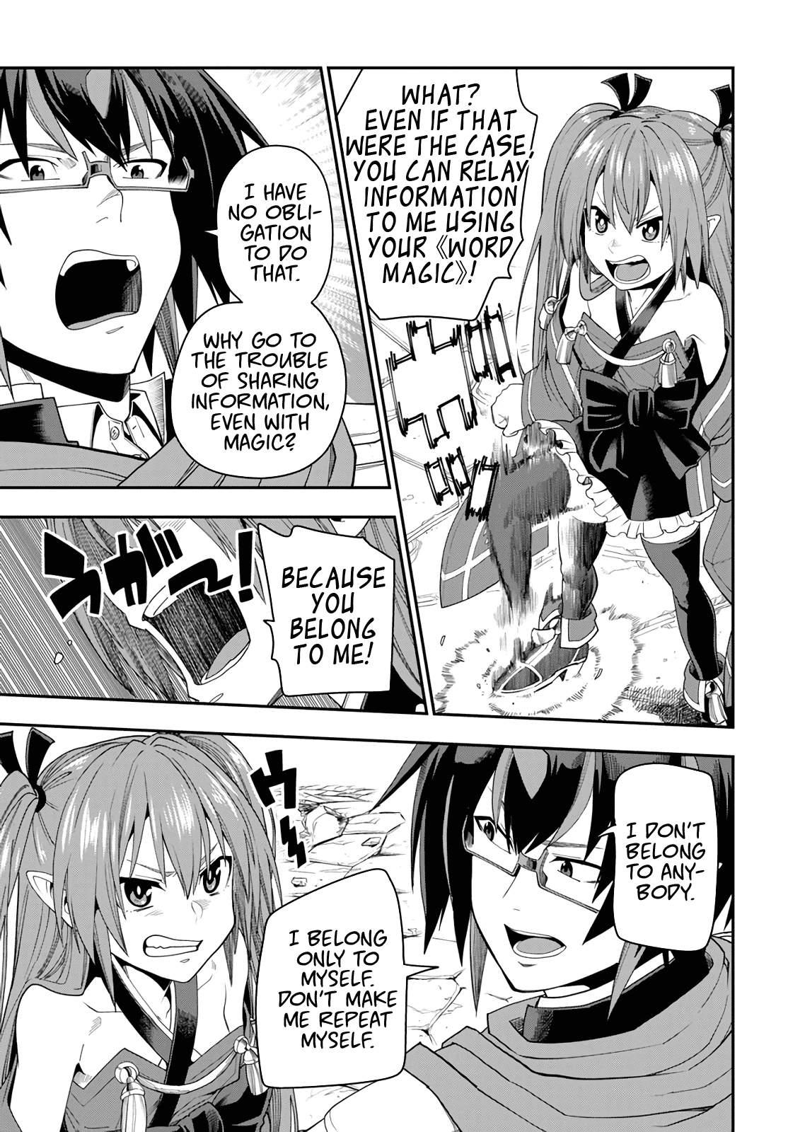 Konjiki no Moji Tsukai – Yuusha Yonin ni Makikomareta Unique Cheat Chapter 66 - Page 9