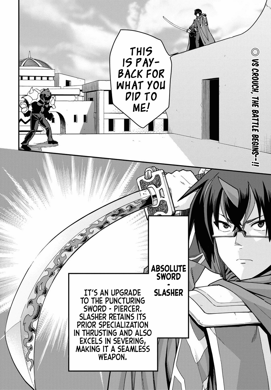 Konjiki no Moji Tsukai – Yuusha Yonin ni Makikomareta Unique Cheat Chapter 67 - Page 2