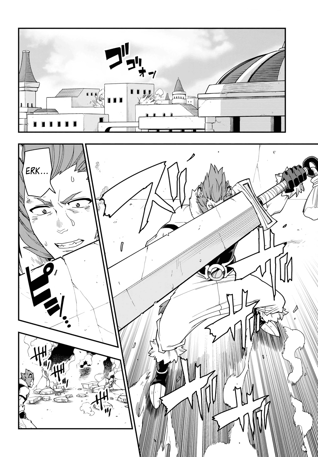 Konjiki no Moji Tsukai – Yuusha Yonin ni Makikomareta Unique Cheat Chapter 67 - Page 12