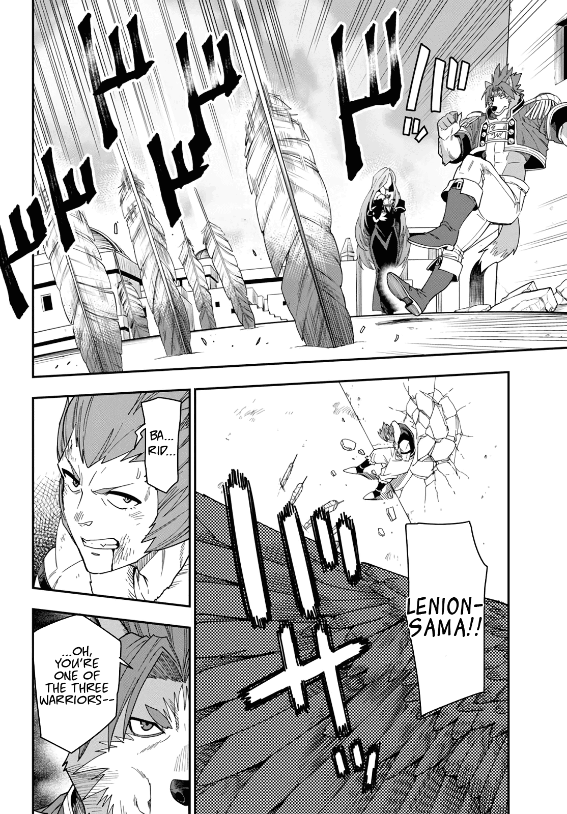 Konjiki no Moji Tsukai – Yuusha Yonin ni Makikomareta Unique Cheat Chapter 67 - Page 20