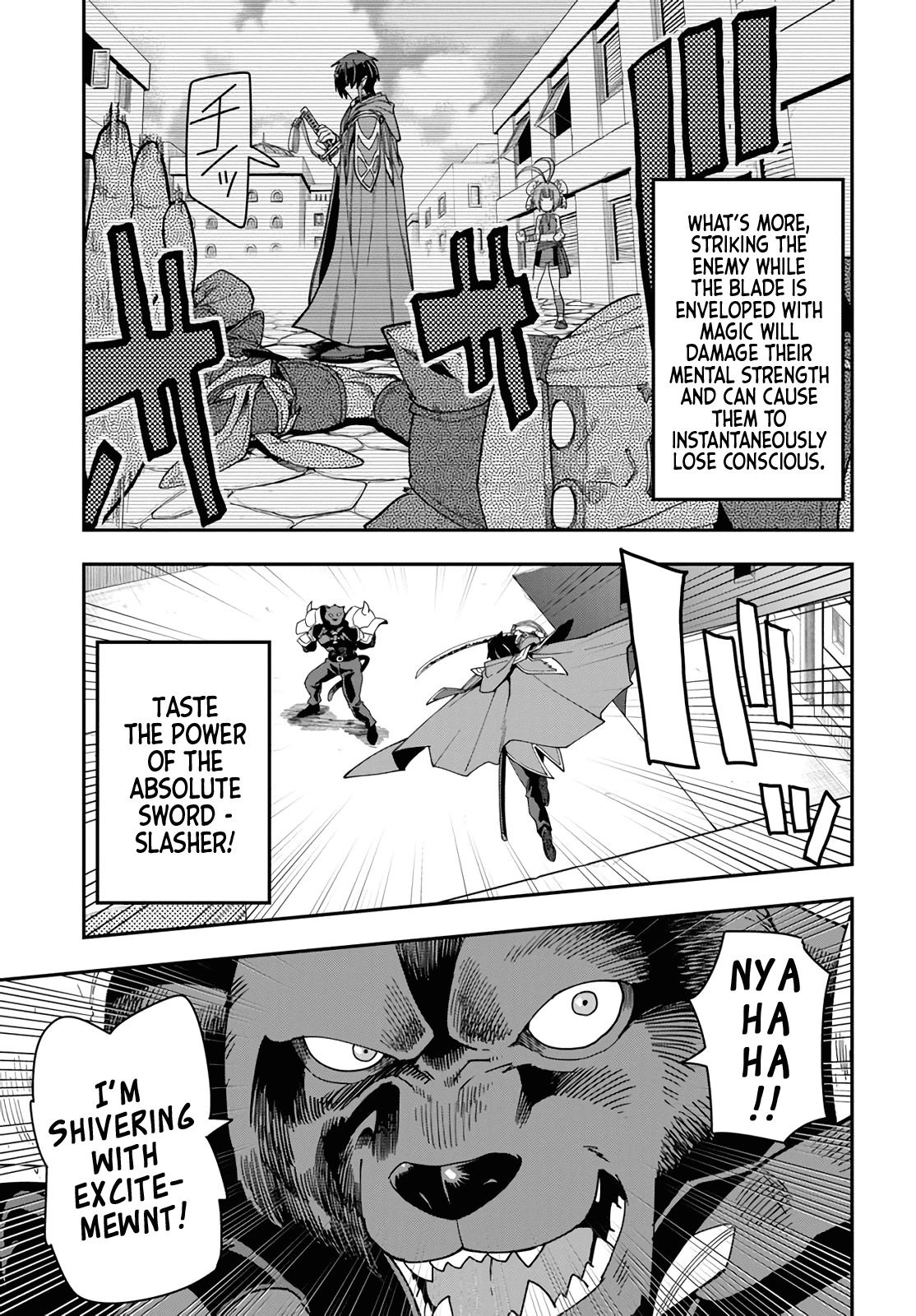 Konjiki no Moji Tsukai – Yuusha Yonin ni Makikomareta Unique Cheat Chapter 67 - Page 3
