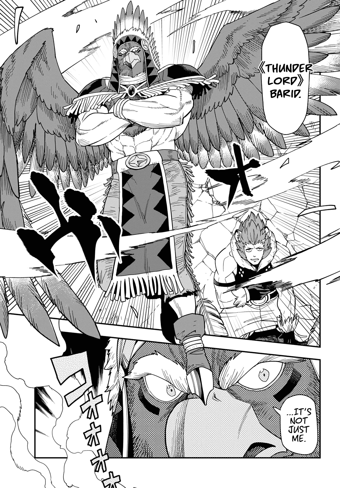 Konjiki no Moji Tsukai – Yuusha Yonin ni Makikomareta Unique Cheat Chapter 67 - Page 21