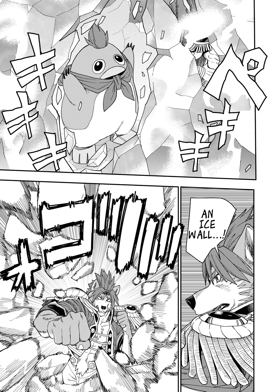 Konjiki no Moji Tsukai – Yuusha Yonin ni Makikomareta Unique Cheat Chapter 67 - Page 25