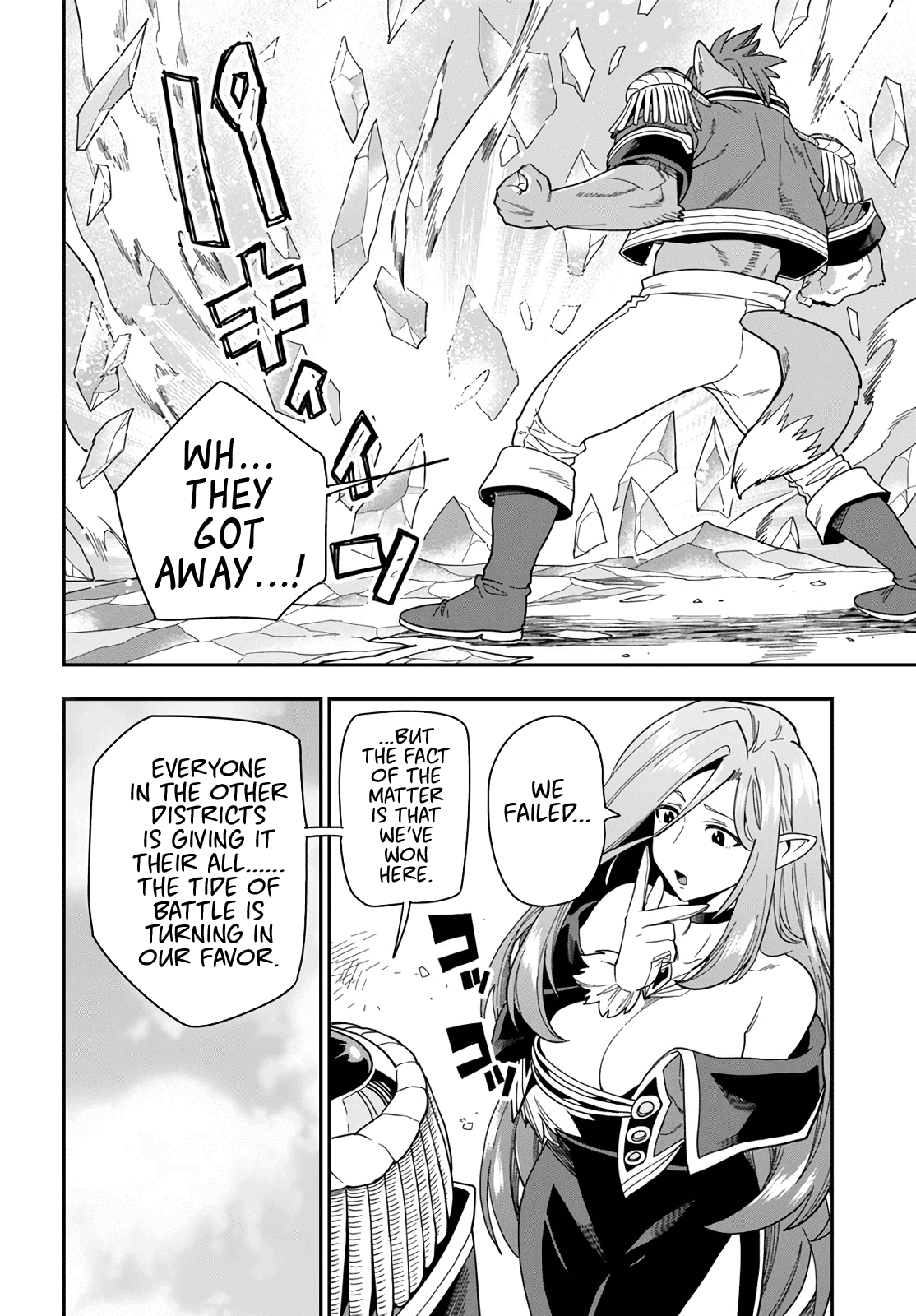 Konjiki no Moji Tsukai – Yuusha Yonin ni Makikomareta Unique Cheat Chapter 67 - Page 26