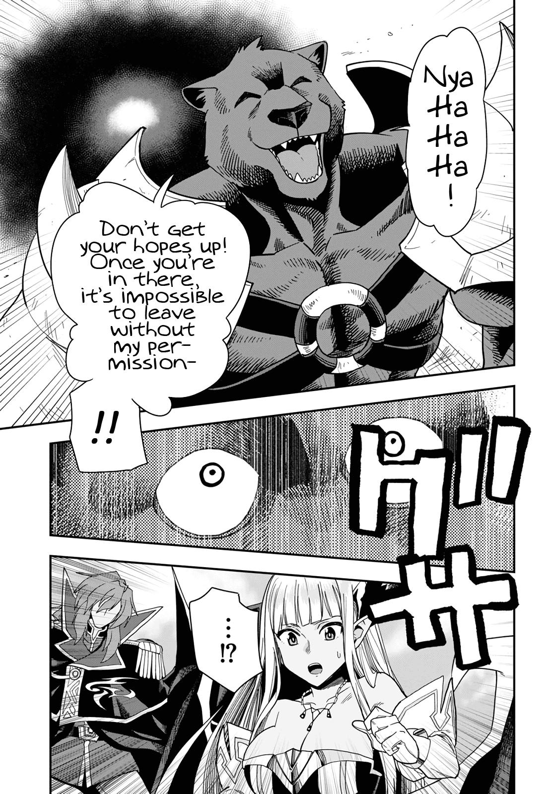 Konjiki no Moji Tsukai – Yuusha Yonin ni Makikomareta Unique Cheat Chapter 67 - Page 29