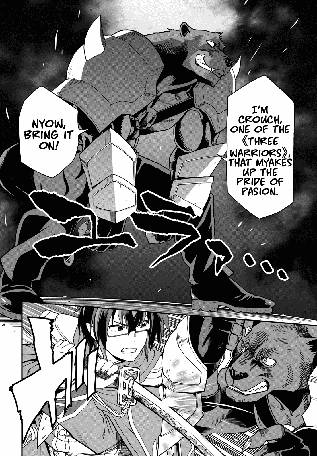 Konjiki no Moji Tsukai – Yuusha Yonin ni Makikomareta Unique Cheat Chapter 67 - Page 4