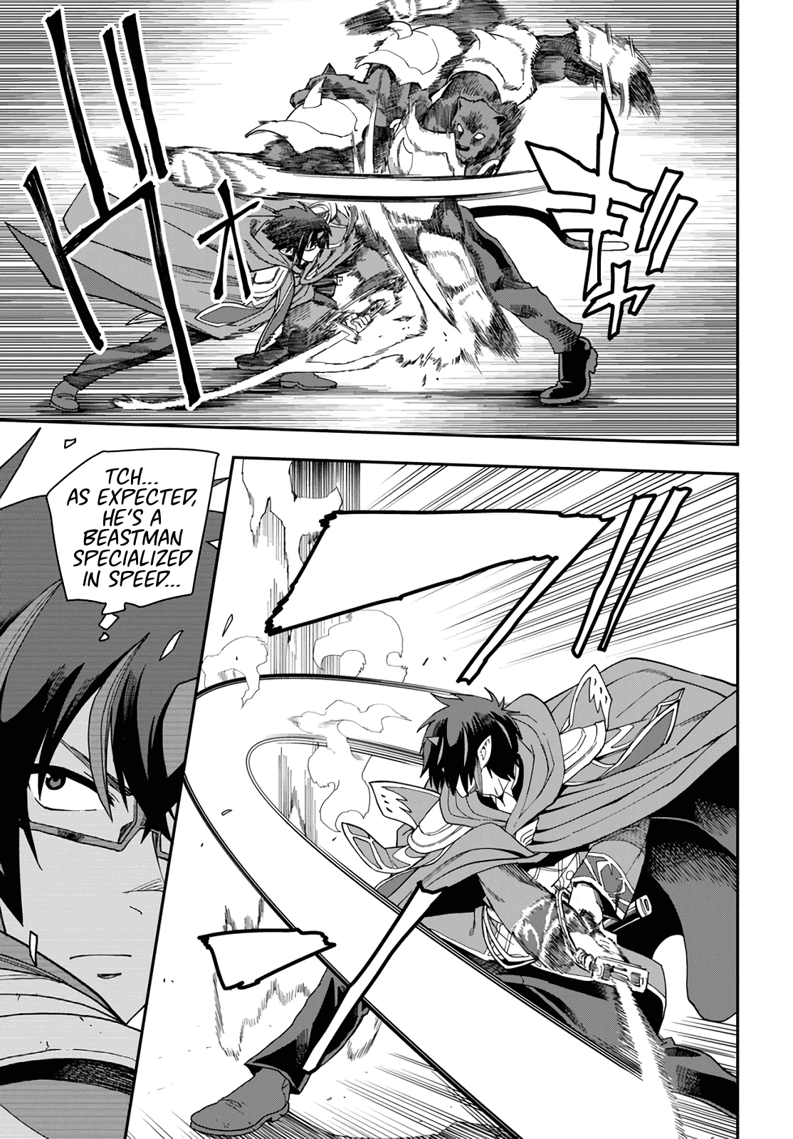 Konjiki no Moji Tsukai – Yuusha Yonin ni Makikomareta Unique Cheat Chapter 67 - Page 5