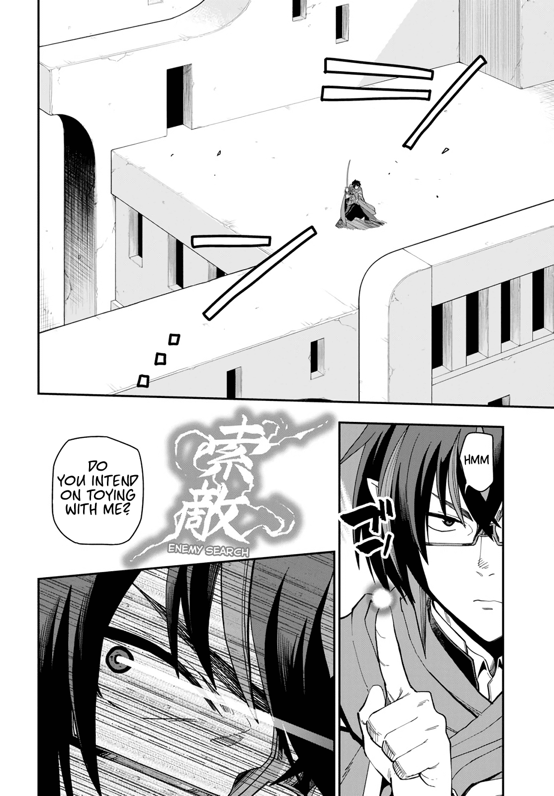 Konjiki no Moji Tsukai – Yuusha Yonin ni Makikomareta Unique Cheat Chapter 67 - Page 6