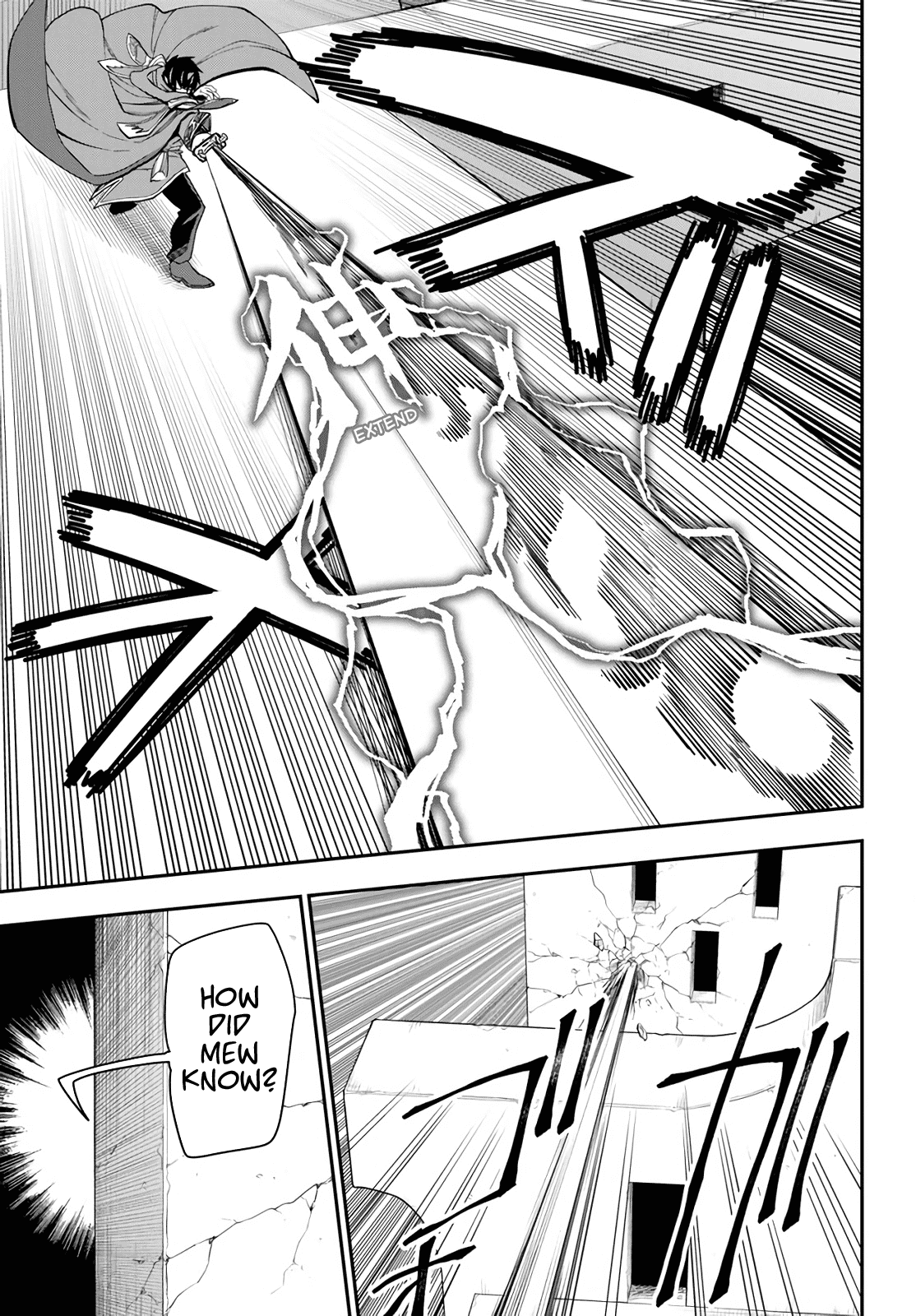 Konjiki no Moji Tsukai – Yuusha Yonin ni Makikomareta Unique Cheat Chapter 67 - Page 7