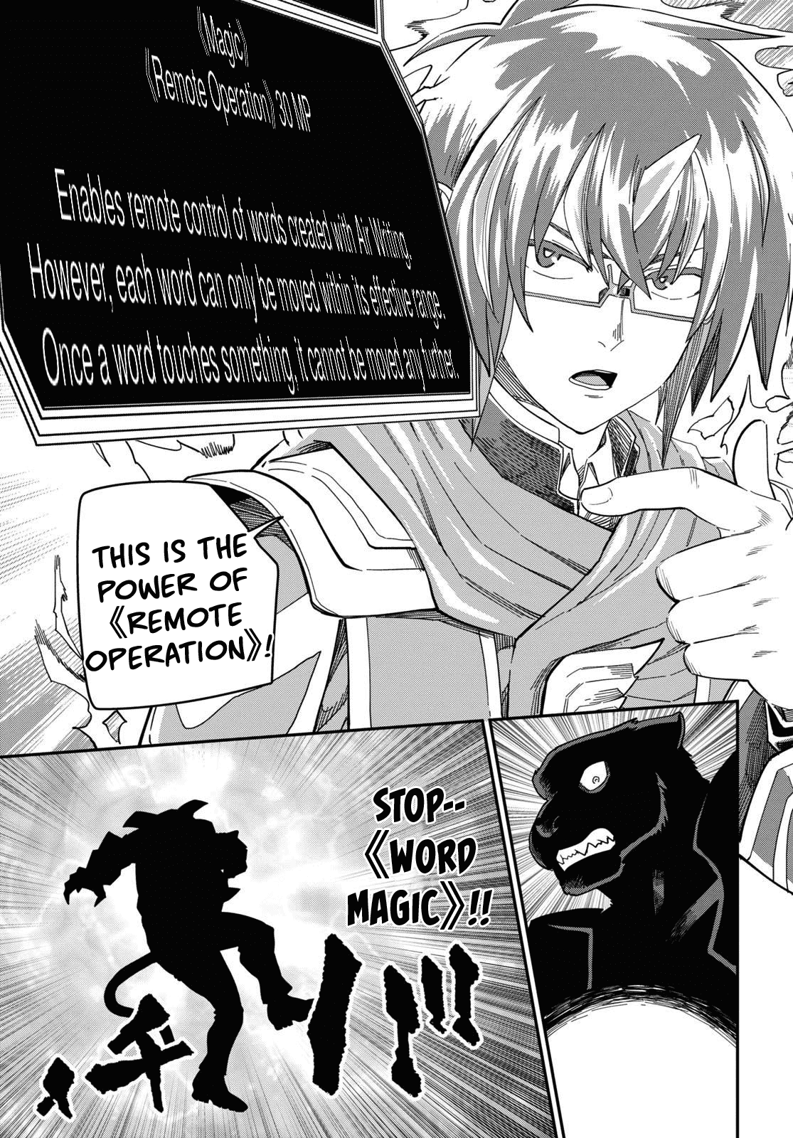 Konjiki no Moji Tsukai – Yuusha Yonin ni Makikomareta Unique Cheat Chapter 68 - Page 13