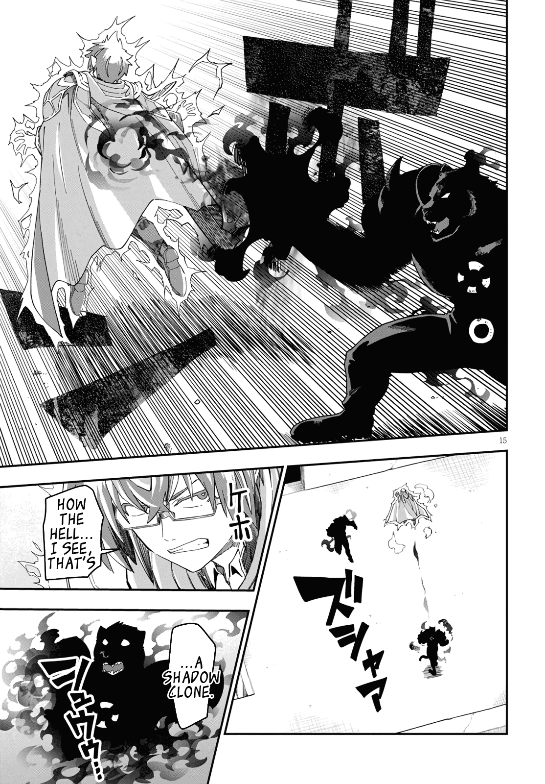 Konjiki no Moji Tsukai – Yuusha Yonin ni Makikomareta Unique Cheat Chapter 68 - Page 15
