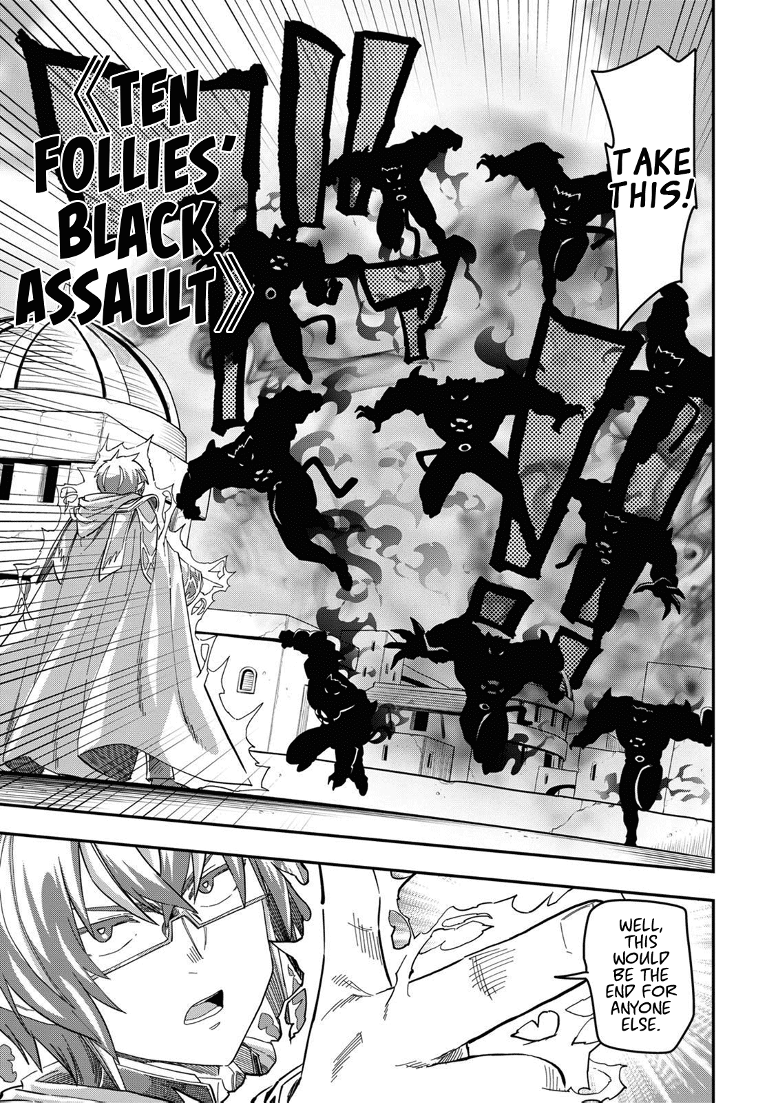 Konjiki no Moji Tsukai – Yuusha Yonin ni Makikomareta Unique Cheat Chapter 68 - Page 17
