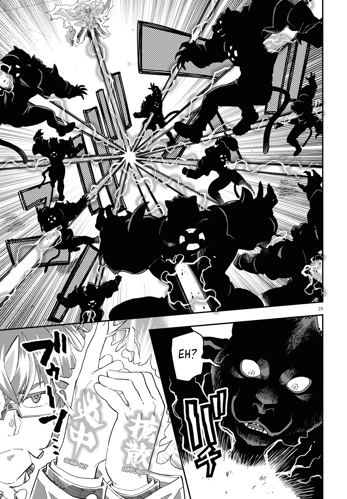 Konjiki no Moji Tsukai – Yuusha Yonin ni Makikomareta Unique Cheat Chapter 68 - Page 19