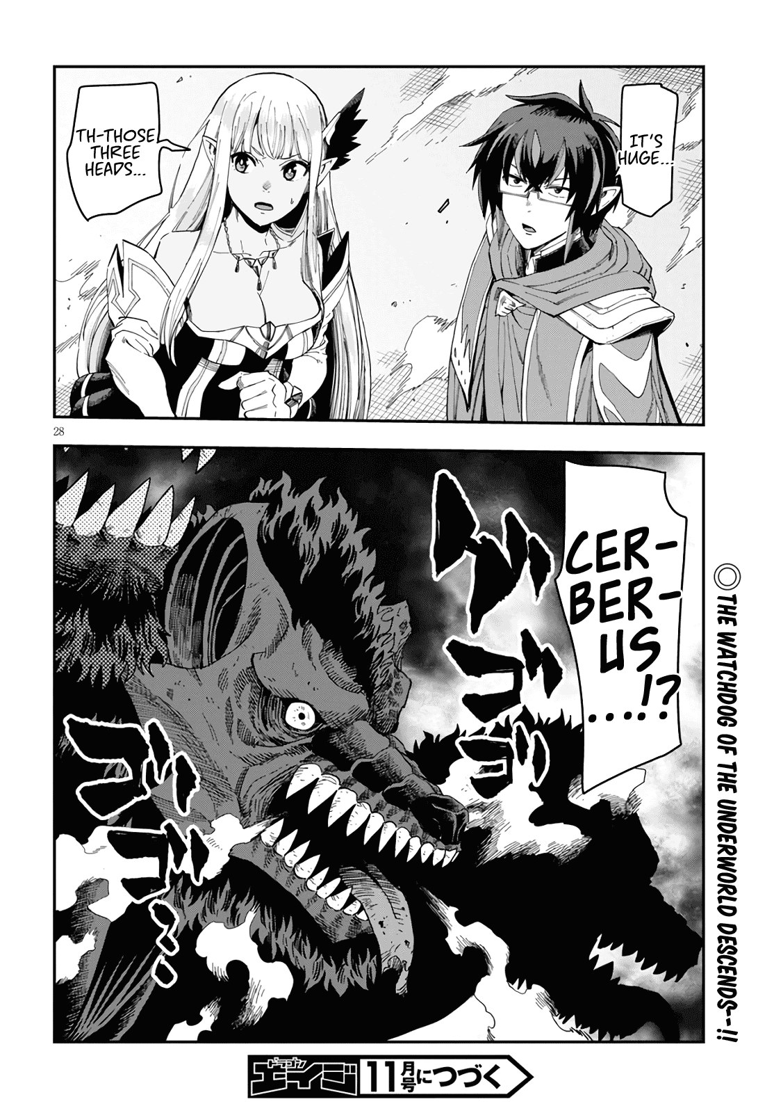 Konjiki no Moji Tsukai – Yuusha Yonin ni Makikomareta Unique Cheat Chapter 68 - Page 27
