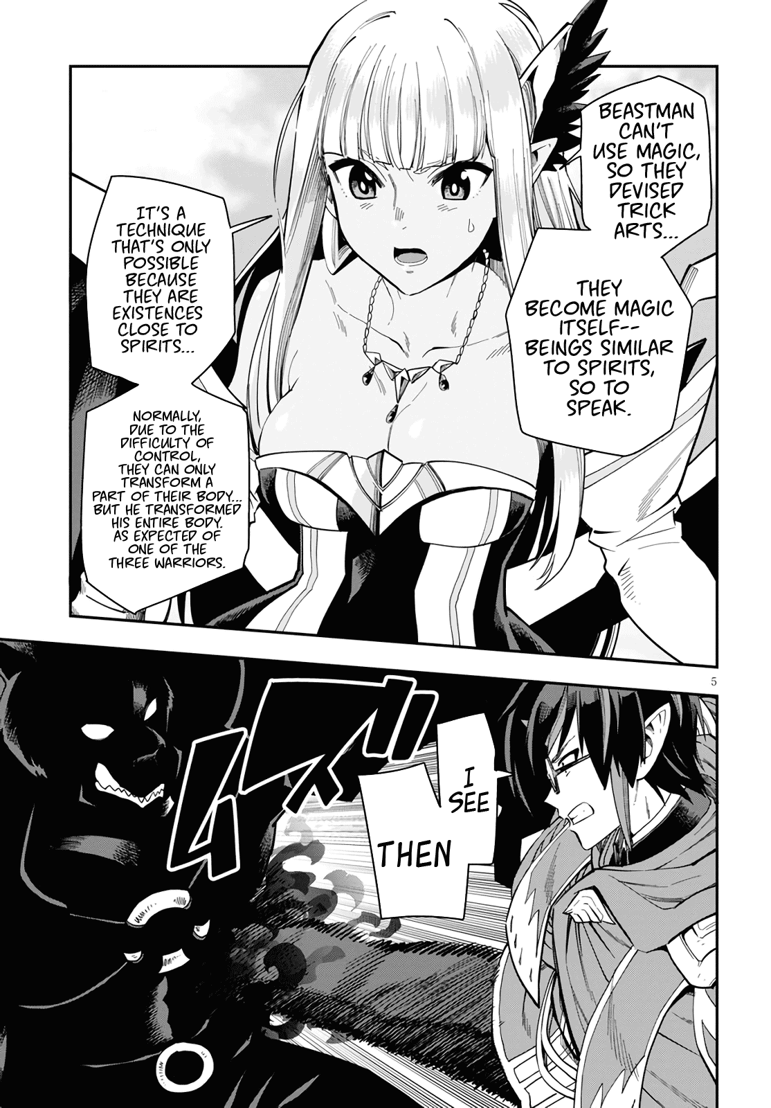 Konjiki no Moji Tsukai – Yuusha Yonin ni Makikomareta Unique Cheat Chapter 68 - Page 5