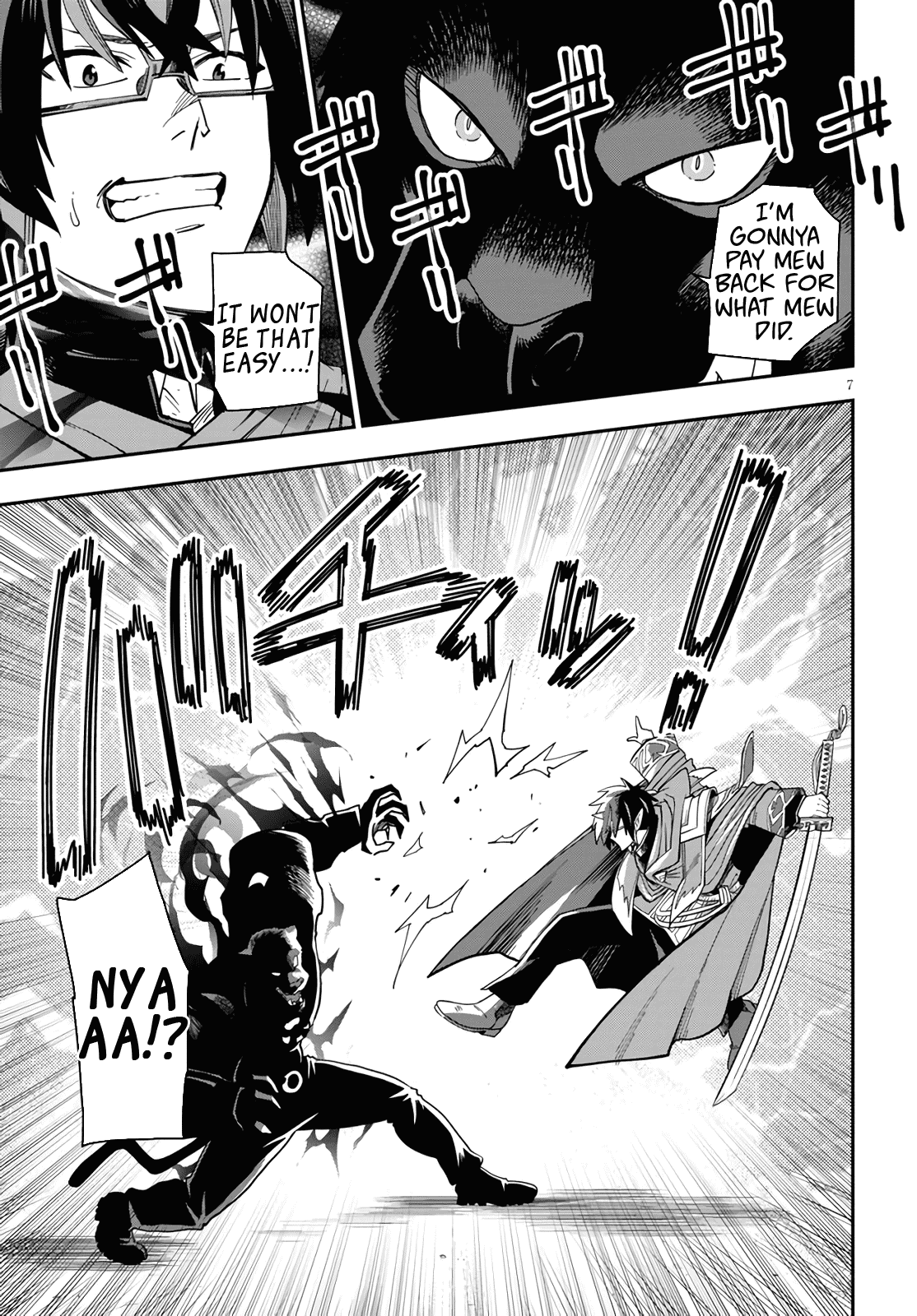 Konjiki no Moji Tsukai – Yuusha Yonin ni Makikomareta Unique Cheat Chapter 68 - Page 7