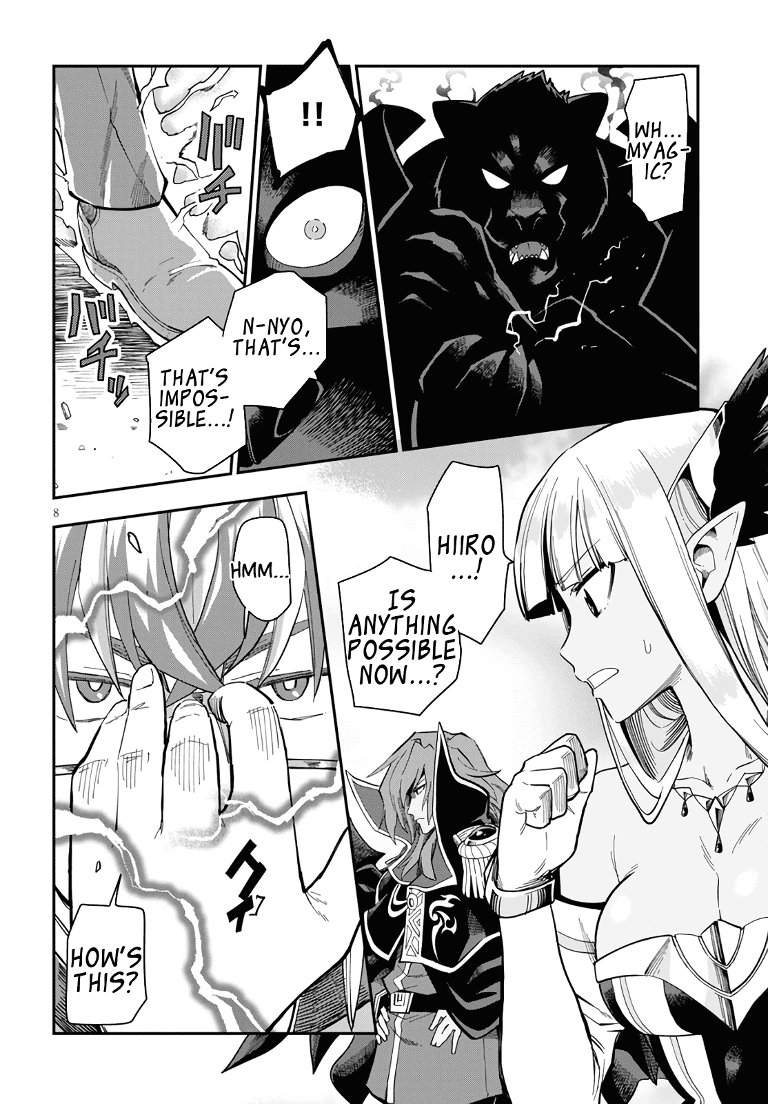 Konjiki no Moji Tsukai – Yuusha Yonin ni Makikomareta Unique Cheat Chapter 68 - Page 8