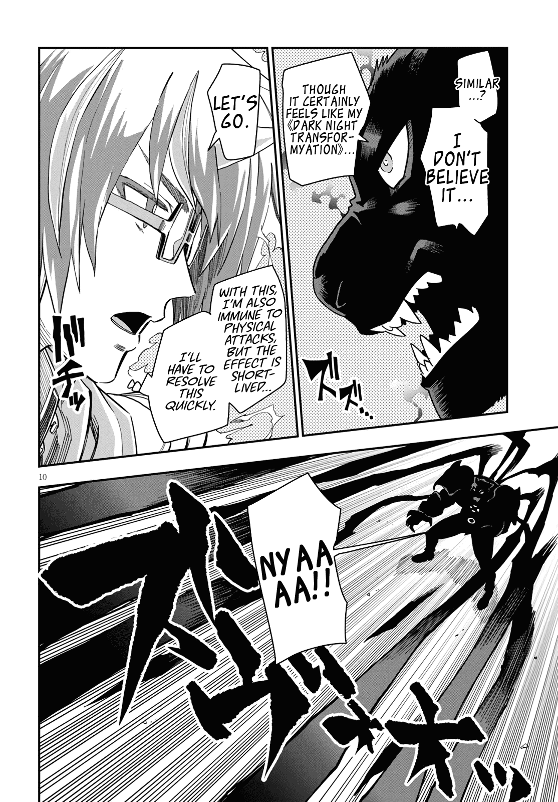 Konjiki no Moji Tsukai – Yuusha Yonin ni Makikomareta Unique Cheat Chapter 68 - Page 10