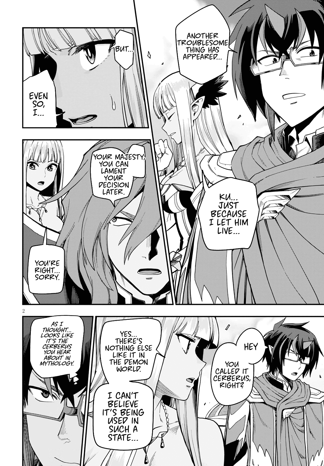 Konjiki no Moji Tsukai – Yuusha Yonin ni Makikomareta Unique Cheat Chapter 69 - Page 2