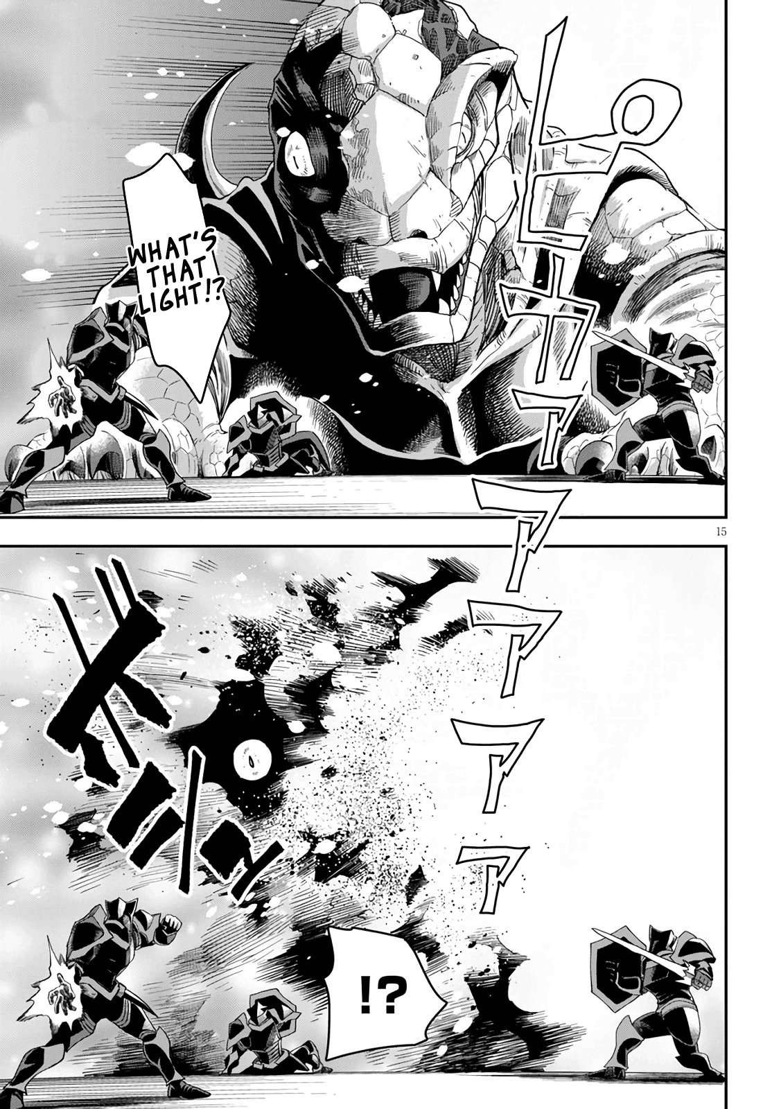 Konjiki no Moji Tsukai – Yuusha Yonin ni Makikomareta Unique Cheat Chapter 69 - Page 14