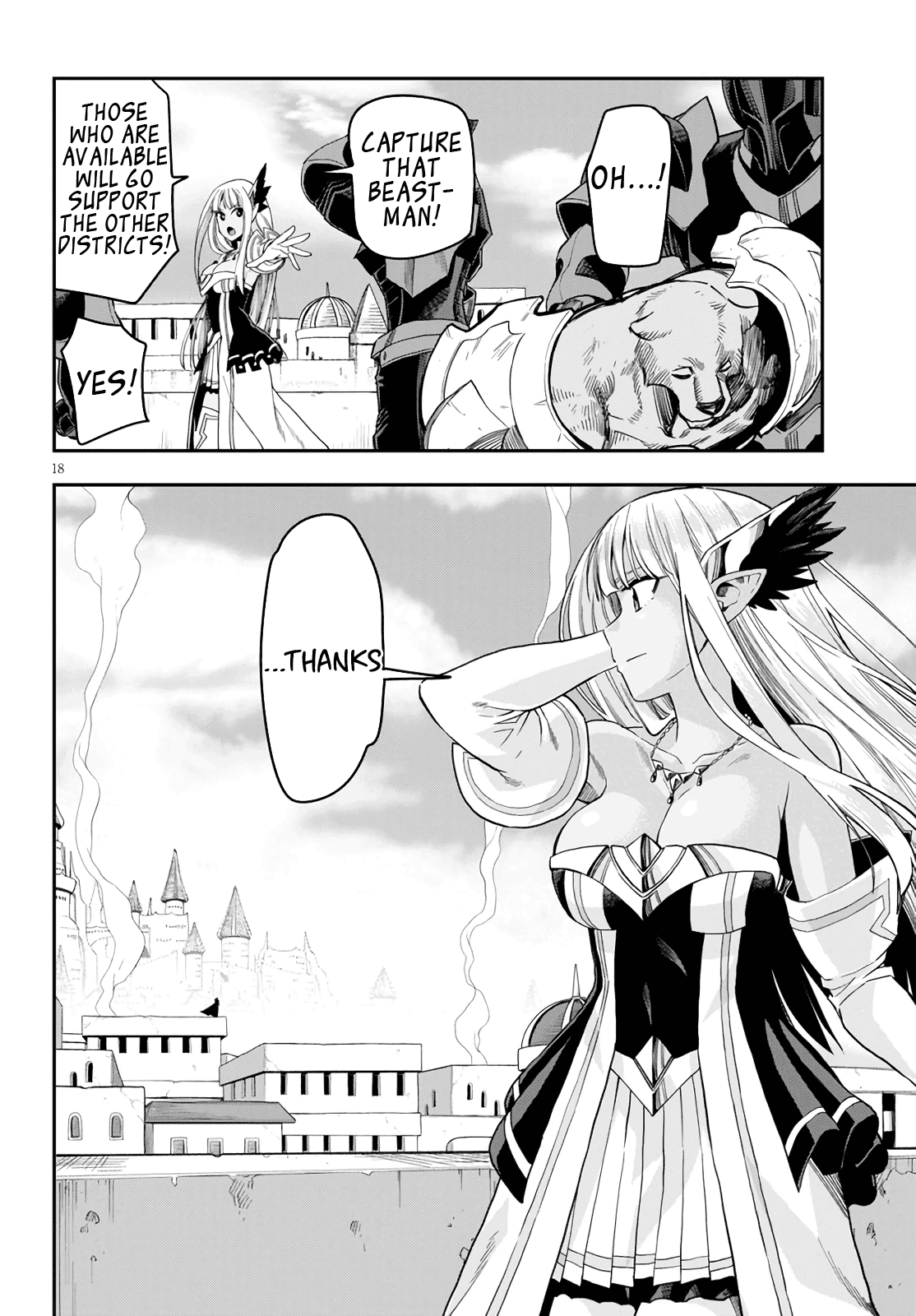 Konjiki no Moji Tsukai – Yuusha Yonin ni Makikomareta Unique Cheat Chapter 69 - Page 17