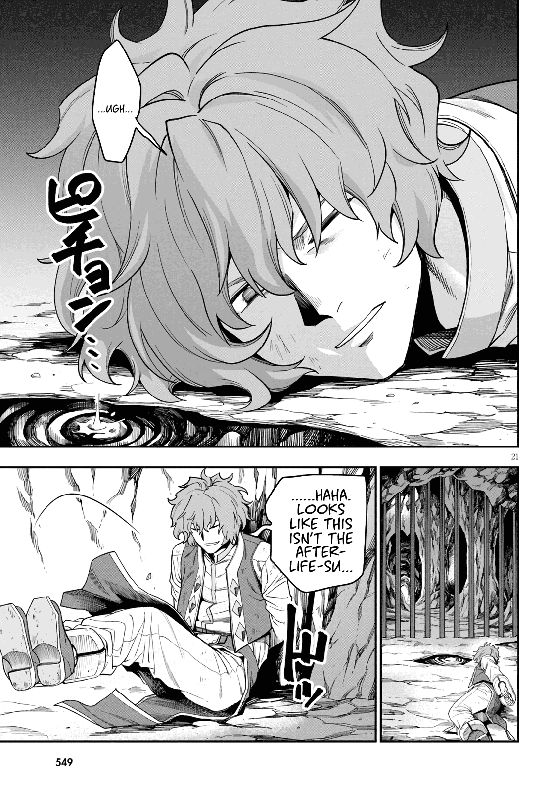 Konjiki no Moji Tsukai – Yuusha Yonin ni Makikomareta Unique Cheat Chapter 69 - Page 20