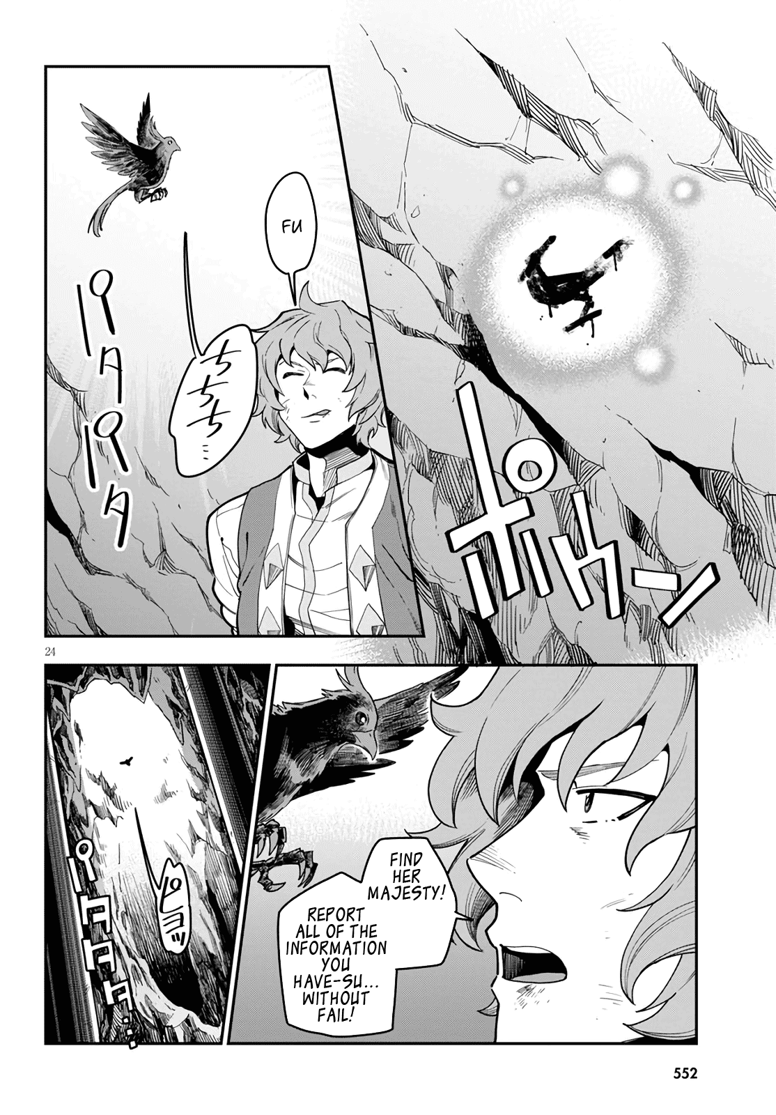 Konjiki no Moji Tsukai – Yuusha Yonin ni Makikomareta Unique Cheat Chapter 69 - Page 23