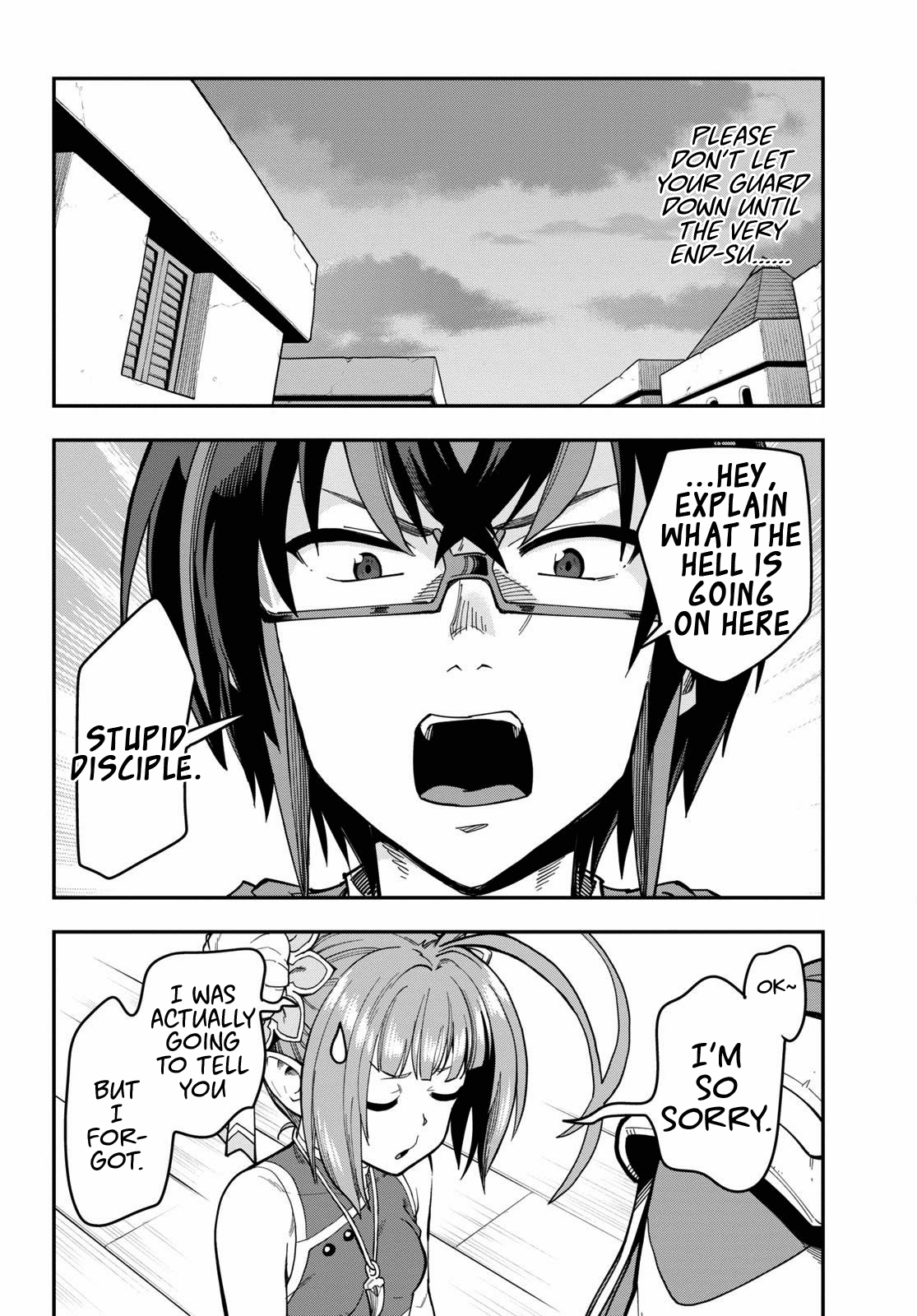 Konjiki no Moji Tsukai – Yuusha Yonin ni Makikomareta Unique Cheat Chapter 69 - Page 25