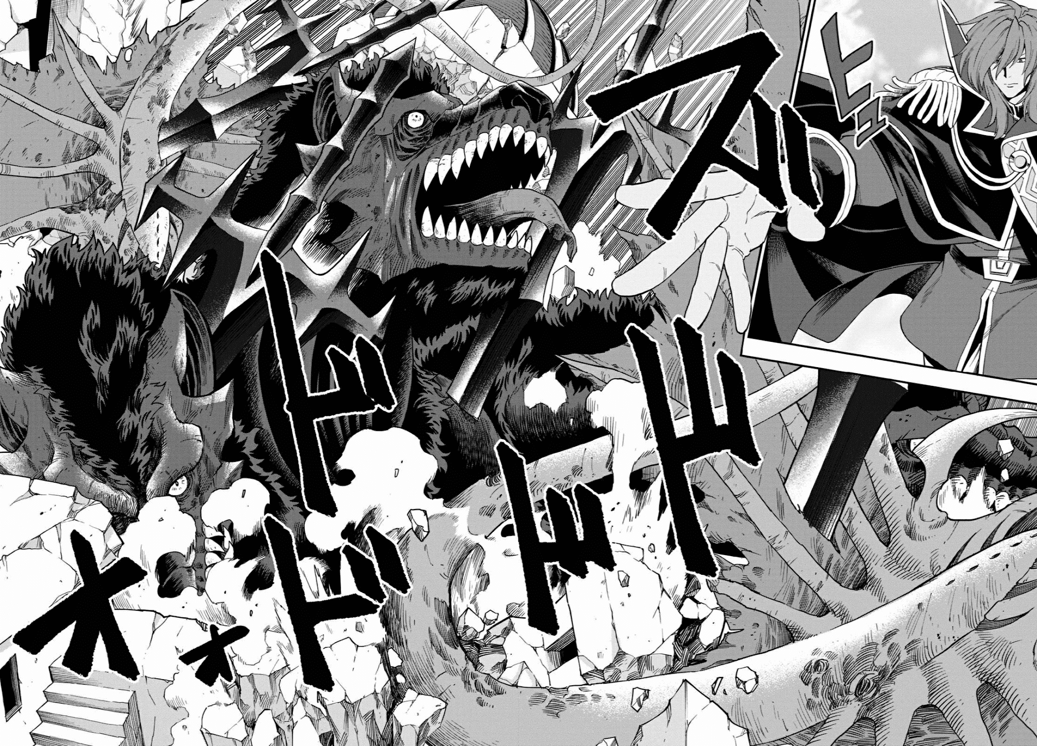Konjiki no Moji Tsukai – Yuusha Yonin ni Makikomareta Unique Cheat Chapter 69 - Page 10