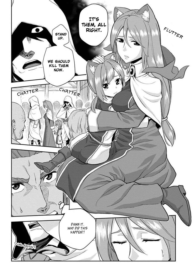 Konjiki no Moji Tsukai – Yuusha Yonin ni Makikomareta Unique Cheat Chapter 7 - Page 19