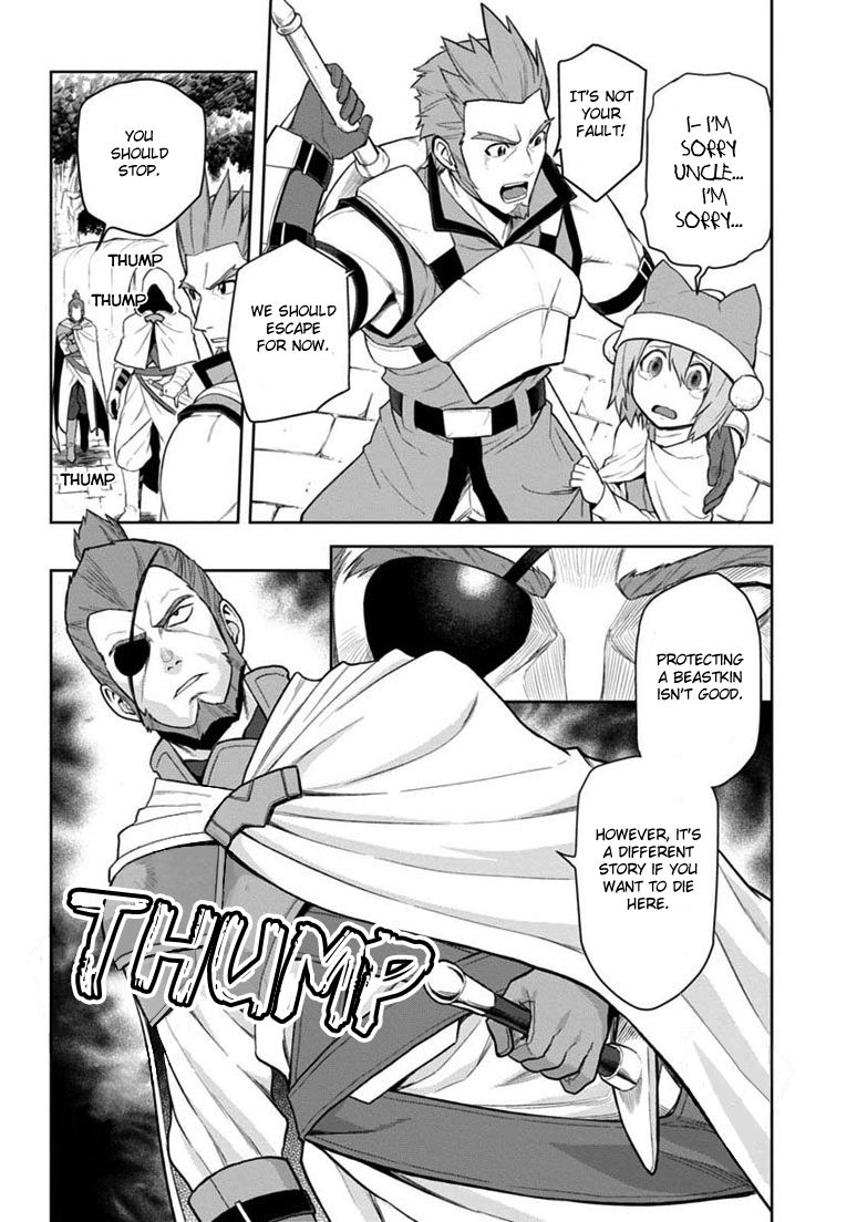 Konjiki no Moji Tsukai – Yuusha Yonin ni Makikomareta Unique Cheat Chapter 7 - Page 21