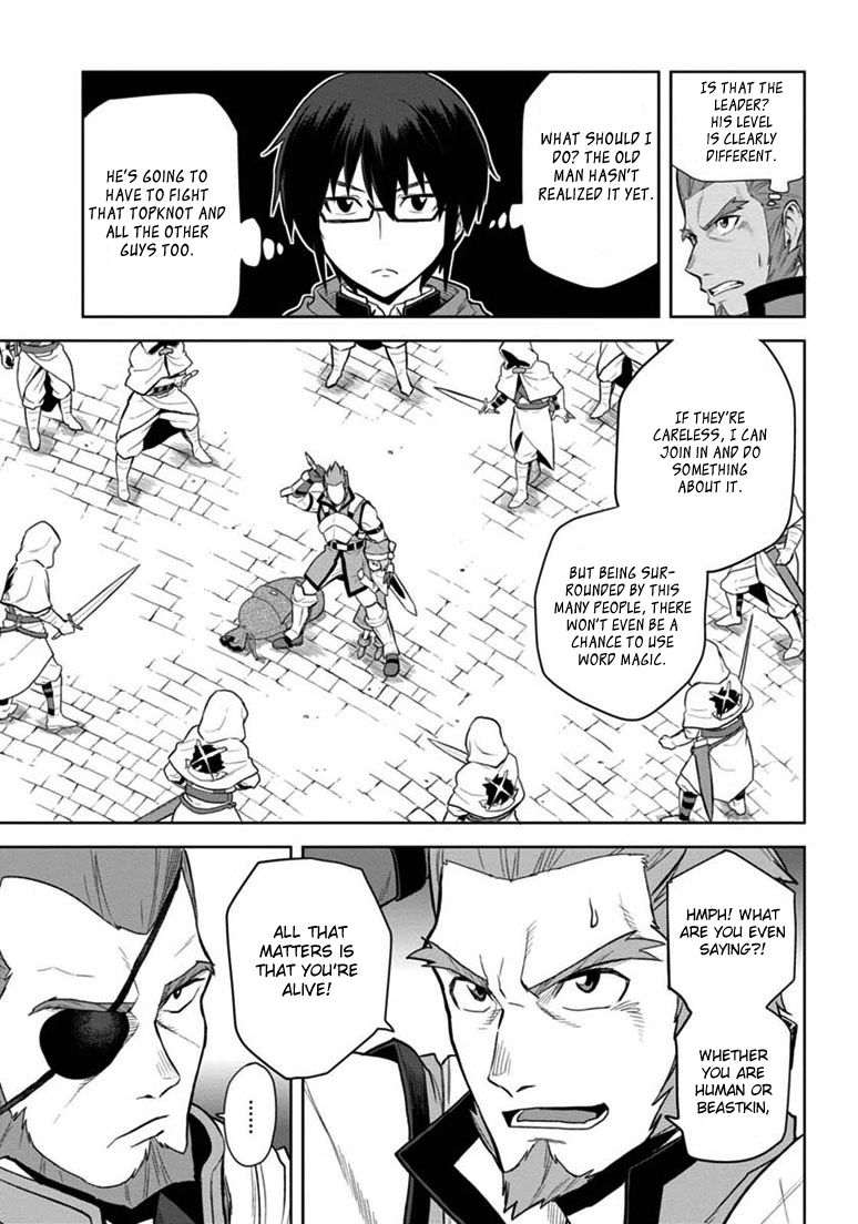 Konjiki no Moji Tsukai – Yuusha Yonin ni Makikomareta Unique Cheat Chapter 7 - Page 22