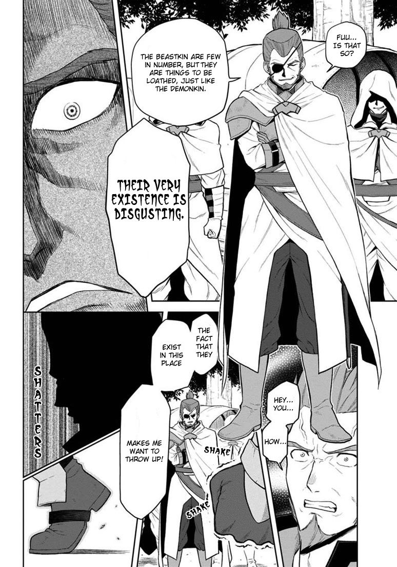 Konjiki no Moji Tsukai – Yuusha Yonin ni Makikomareta Unique Cheat Chapter 7 - Page 23