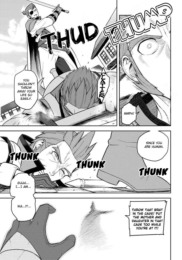 Konjiki no Moji Tsukai – Yuusha Yonin ni Makikomareta Unique Cheat Chapter 7 - Page 26