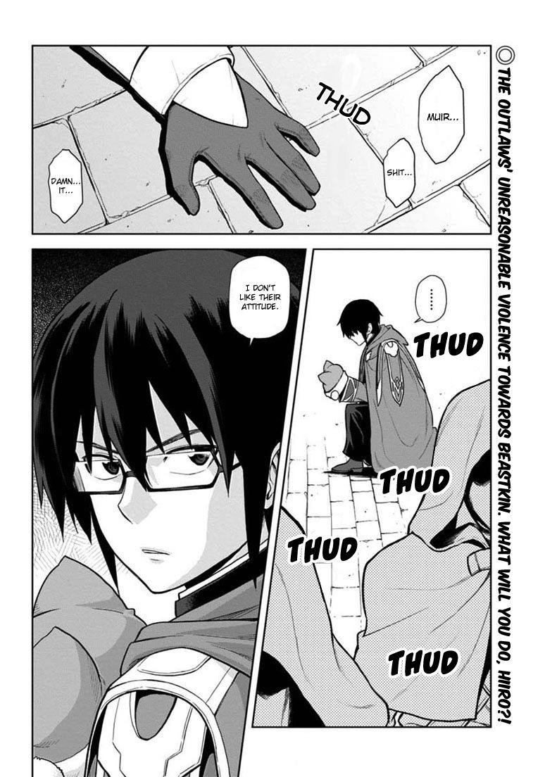 Konjiki no Moji Tsukai – Yuusha Yonin ni Makikomareta Unique Cheat Chapter 7 - Page 27