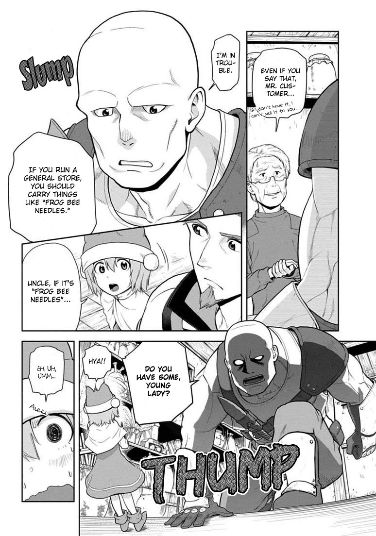 Konjiki no Moji Tsukai – Yuusha Yonin ni Makikomareta Unique Cheat Chapter 7 - Page 9