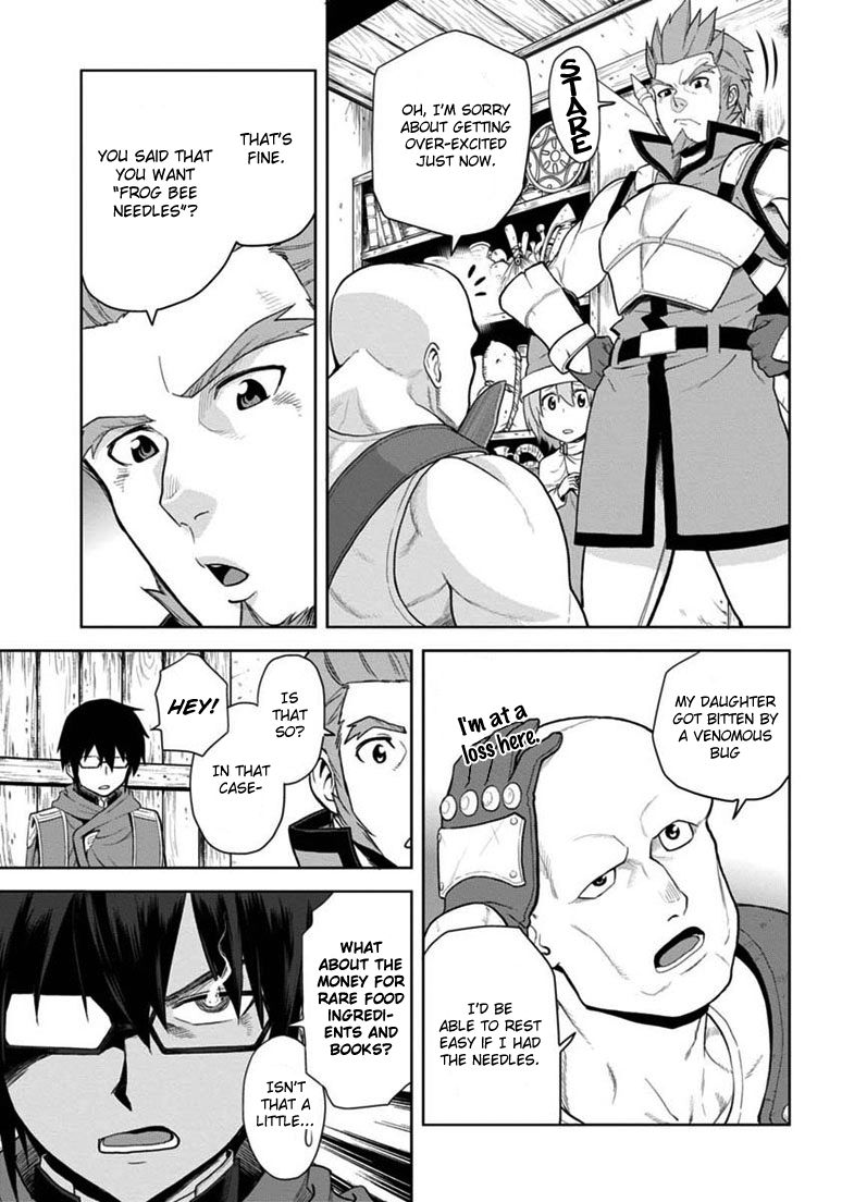 Konjiki no Moji Tsukai – Yuusha Yonin ni Makikomareta Unique Cheat Chapter 7 - Page 10